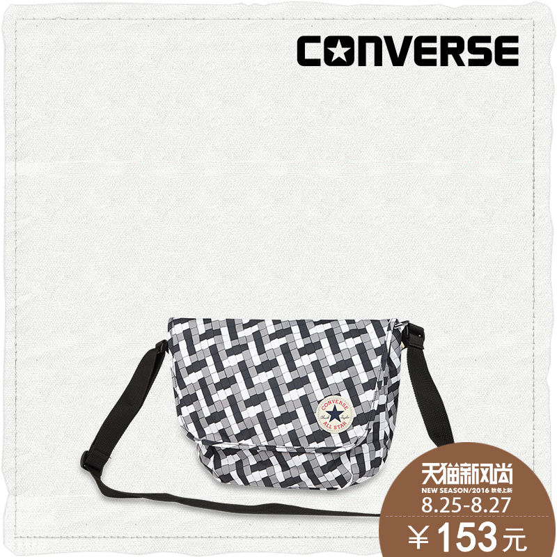 converse all star messenger bag