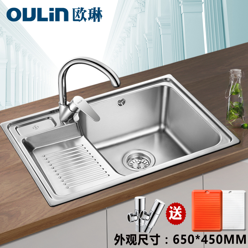 China Delta Tub Faucet China Delta Tub Faucet Shopping Guide At