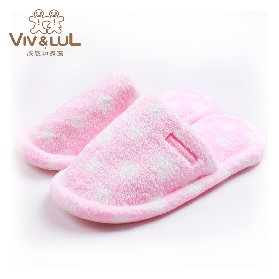 soft slippers for kids