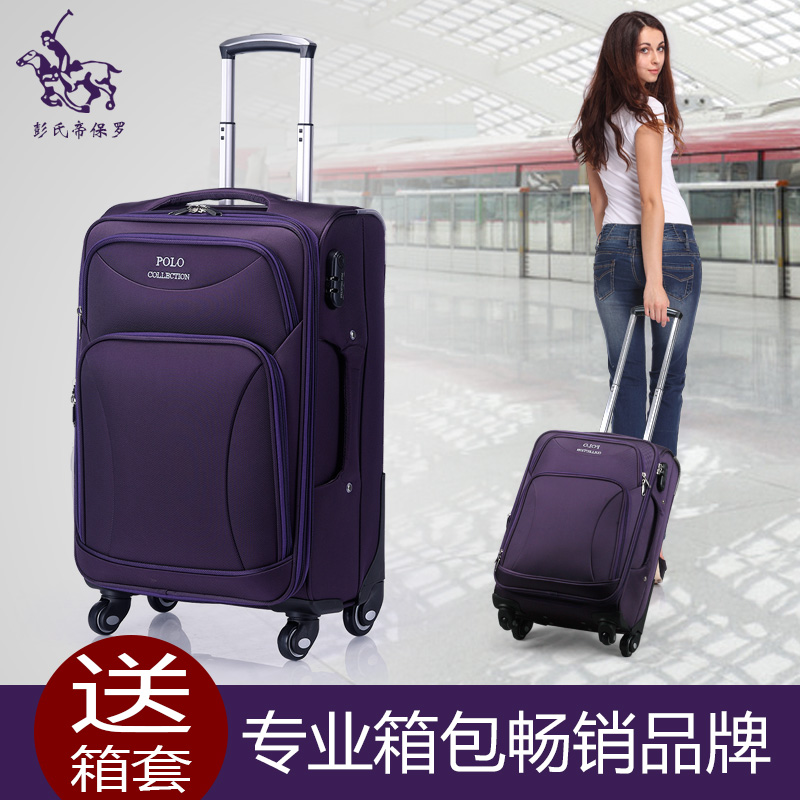 polo meisdo luggage