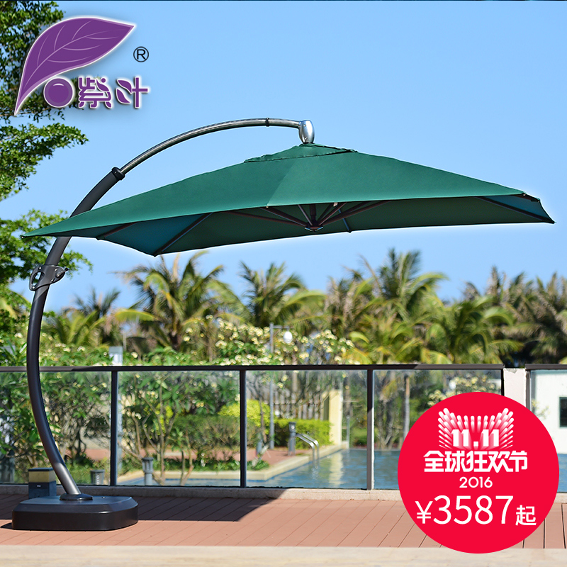 China Green Leaf Umbrella China Green Leaf Umbrella Shopping Guide At Alibaba Com