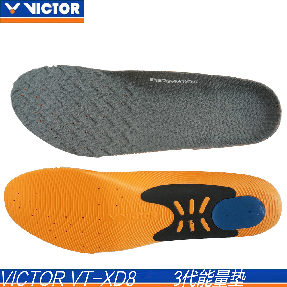 victor insole