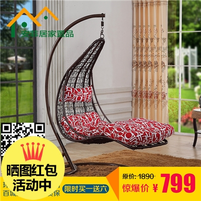 China Hanging Sex Chair China Hanging Sex Chair Shopping