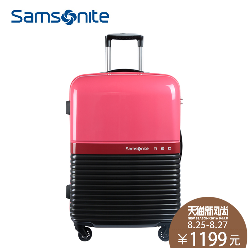 samsonite red trolley