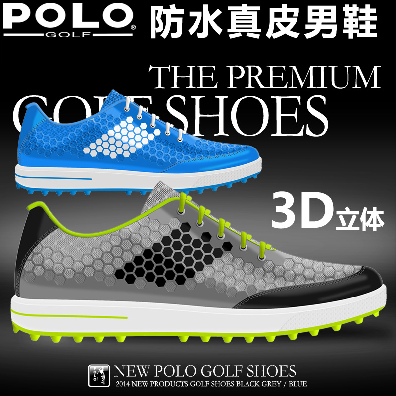 polo golf shoes