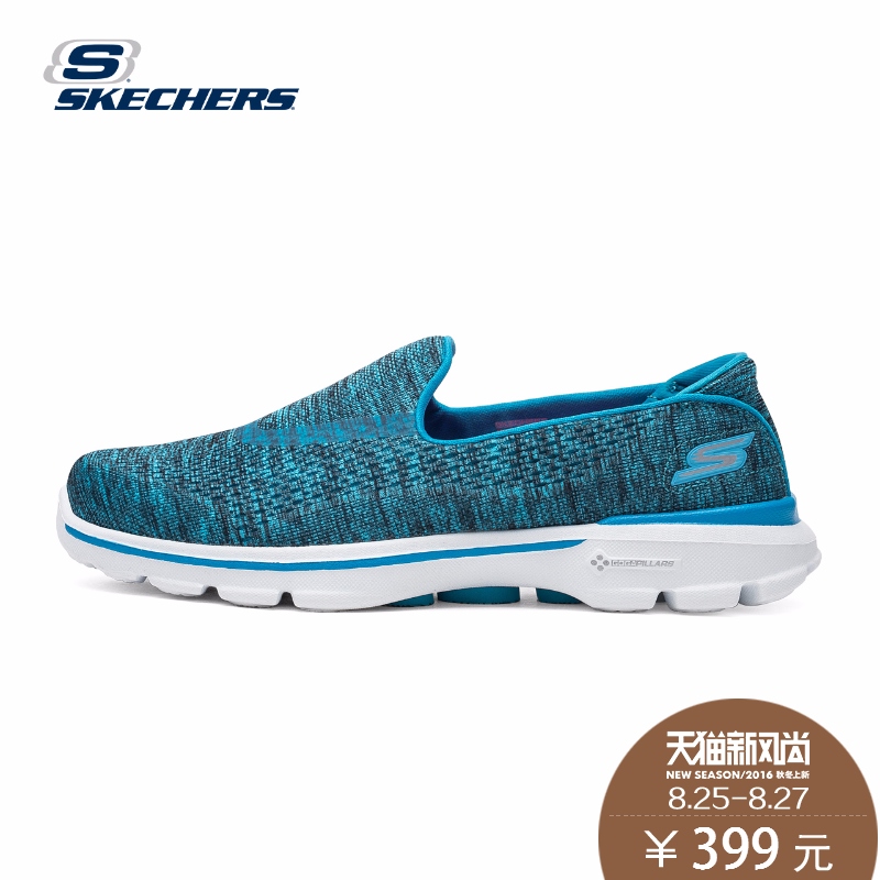 skechers go walk 2016