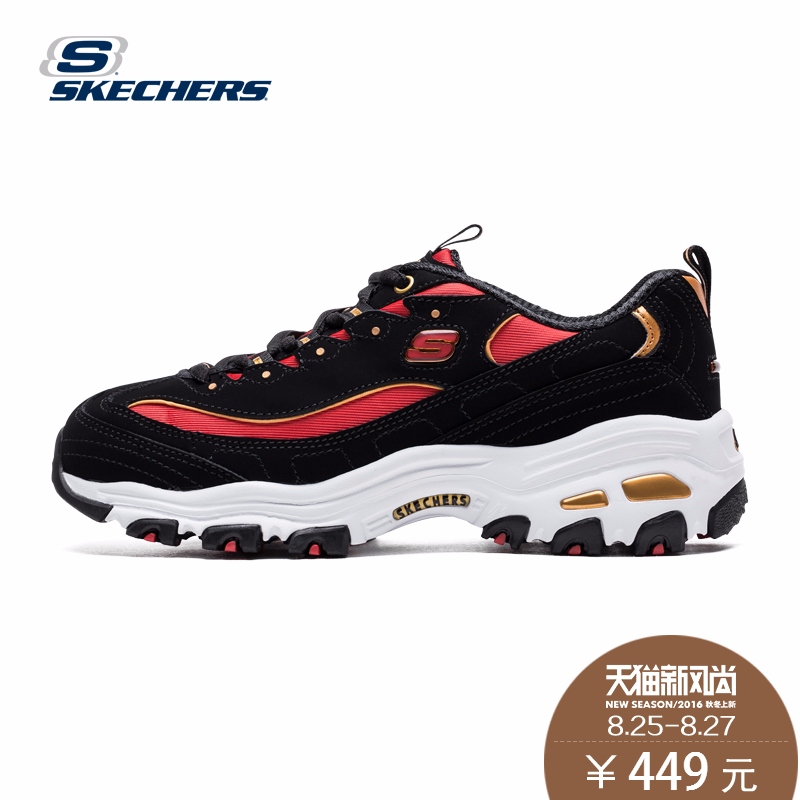 red and black skechers
