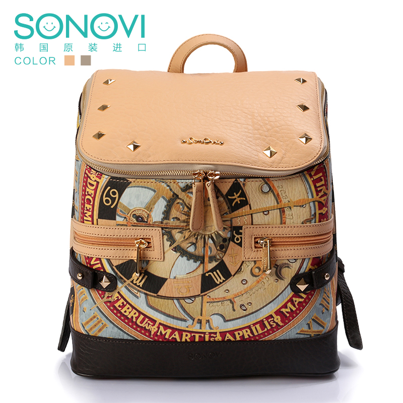 sonovi sling bag price