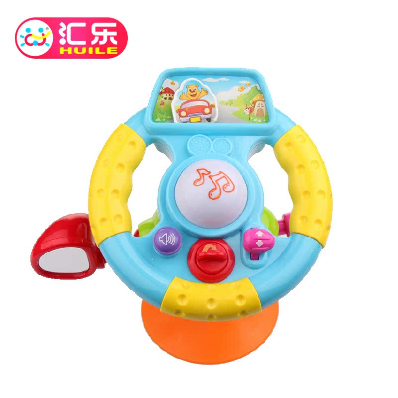 plastic steering wheel toy