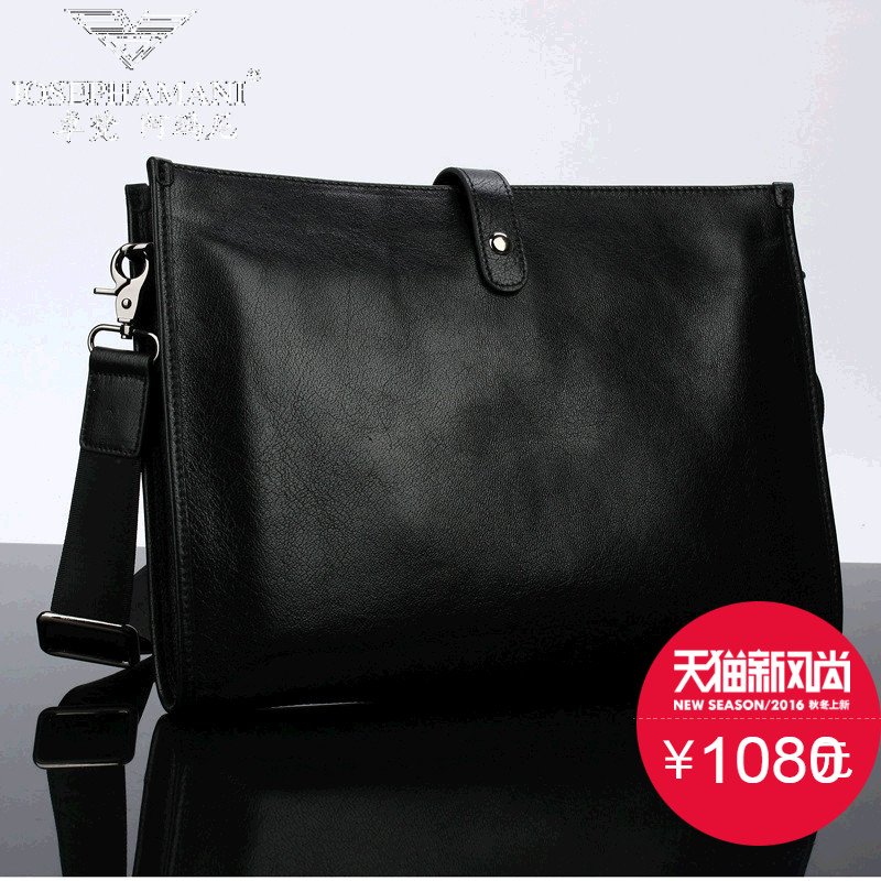 joseph armani bag