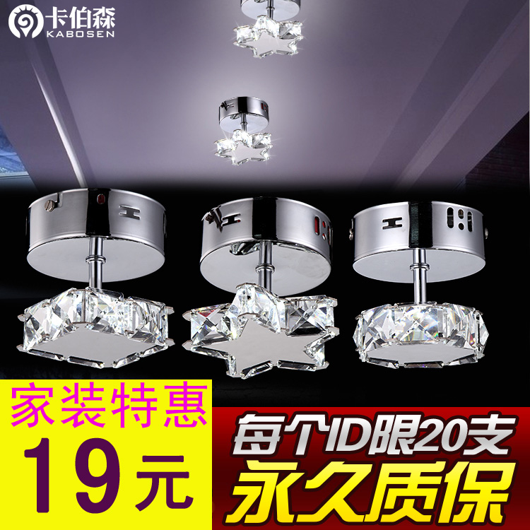 China Light Up Stars China Light Up Stars Shopping Guide At