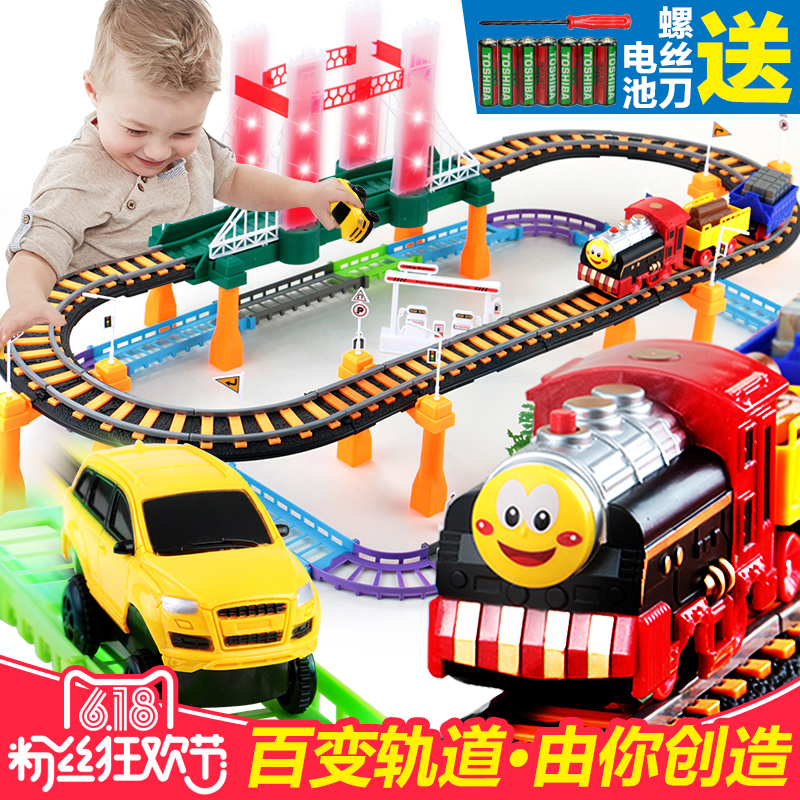 electric train set for 3 year old