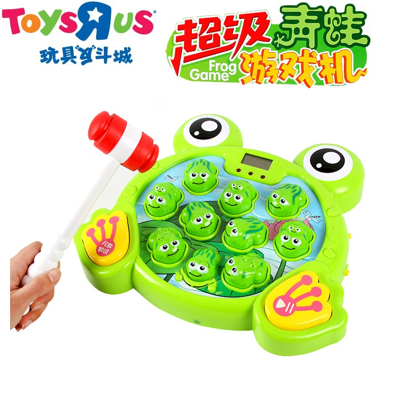 toy tuba toys r us