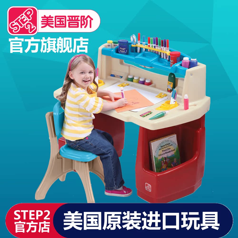 Buy Us Imports Step2 Young Children Study Tables Game Tables And