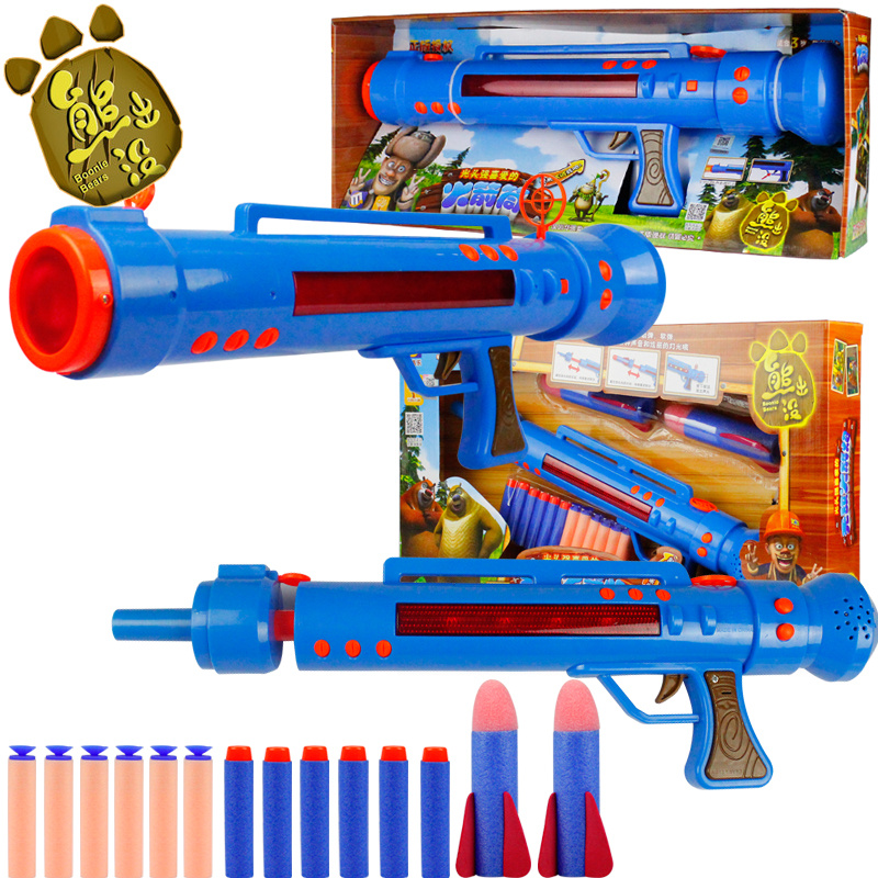 childrens rocket launcher toy