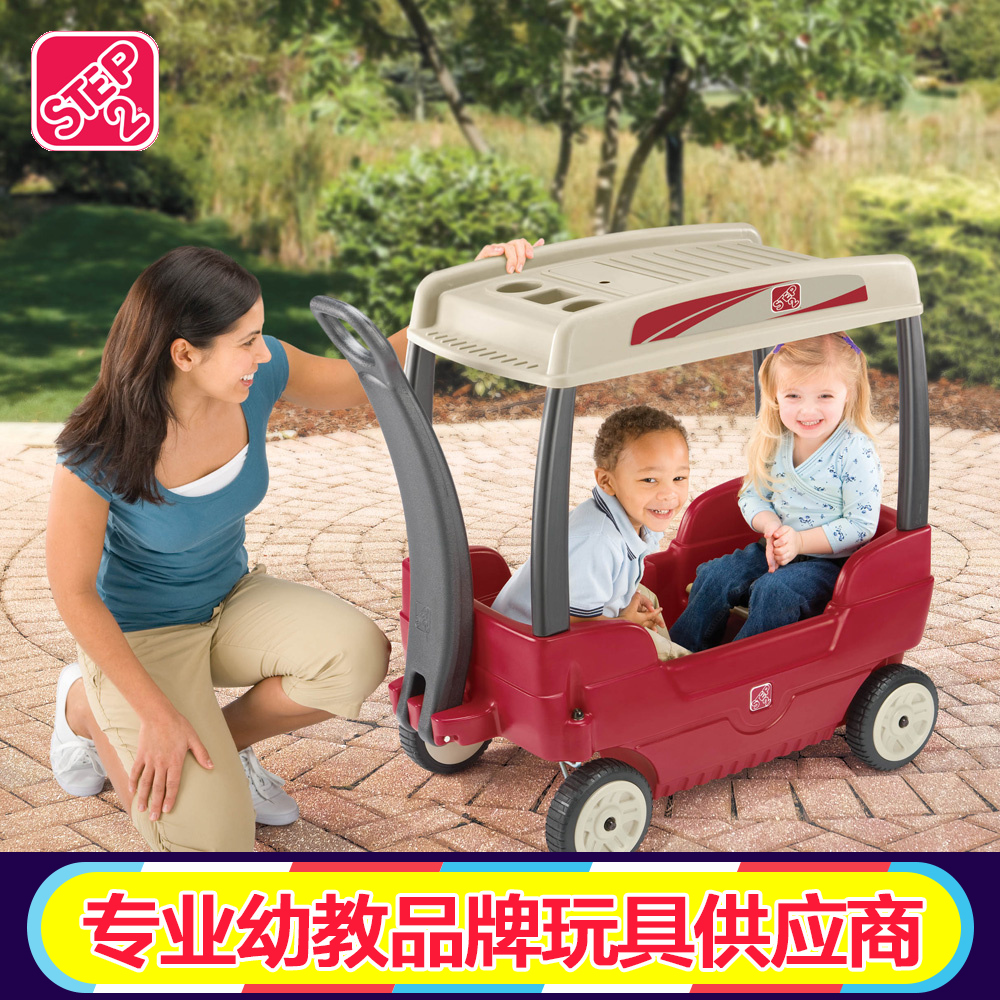 step 2 push car for twins