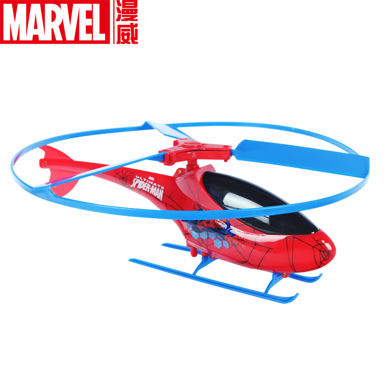 spiderman rescue helicopter
