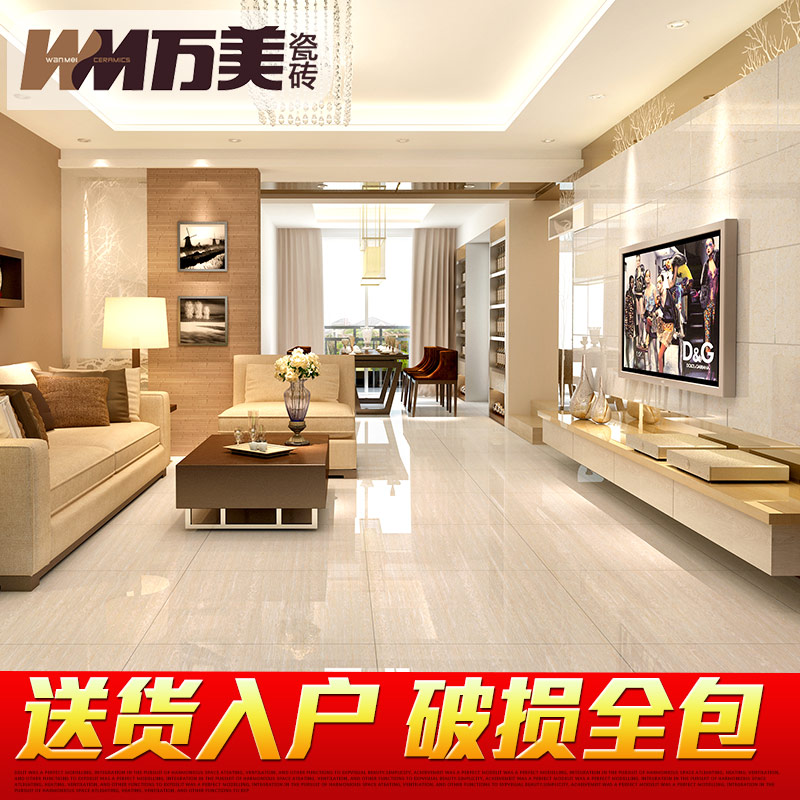 China Modern Ceiling Tiles China Modern Ceiling Tiles