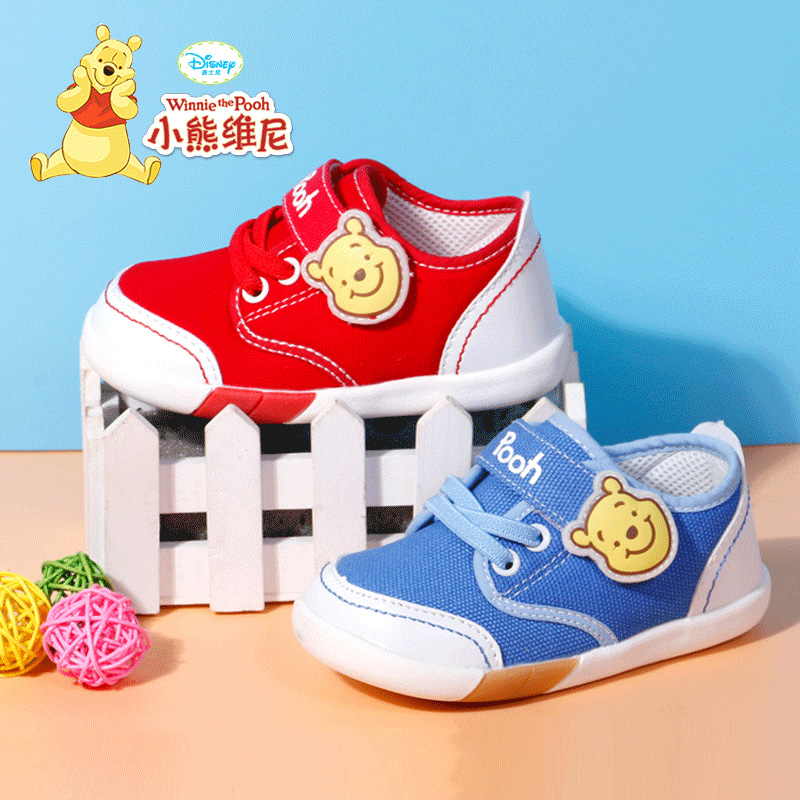 winnie the pooh shoes for toddlers