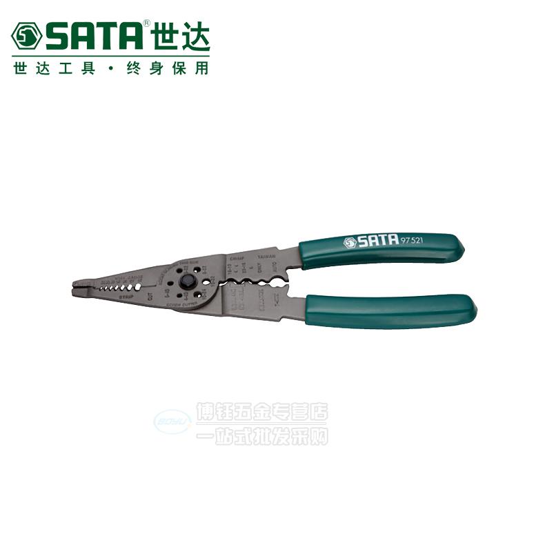 ideal electrical hand tools