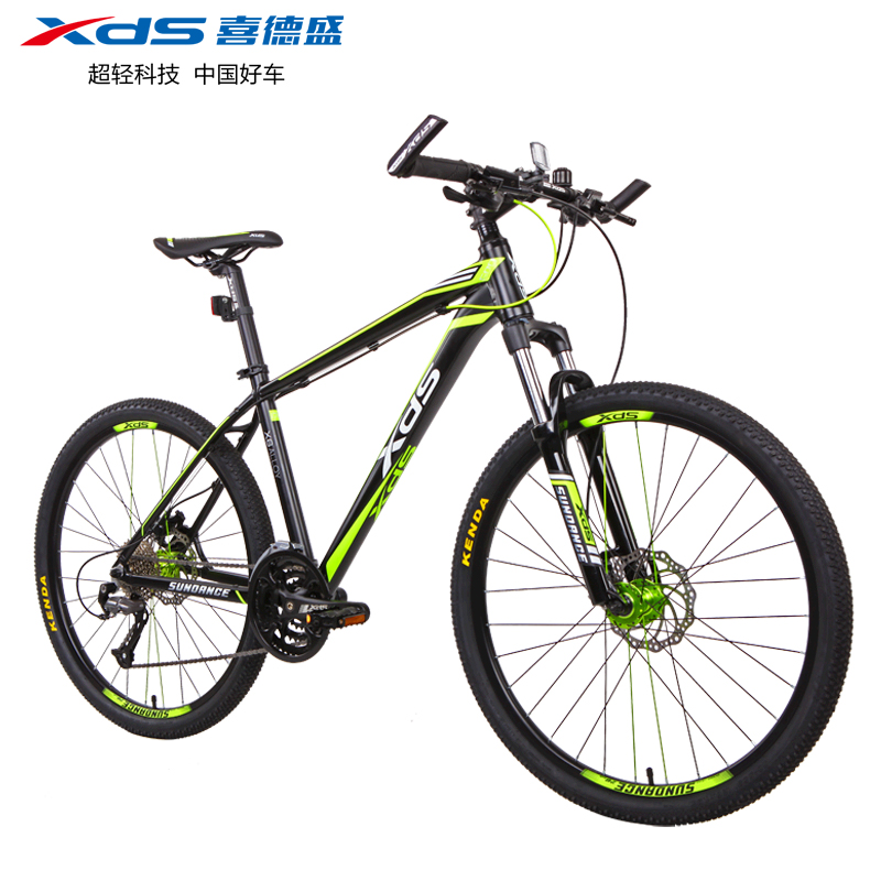xds bike price