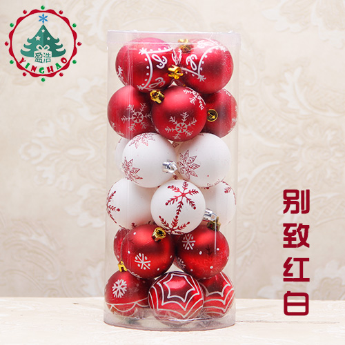 China Decorative Balls China Decorative Balls Shopping Guide At