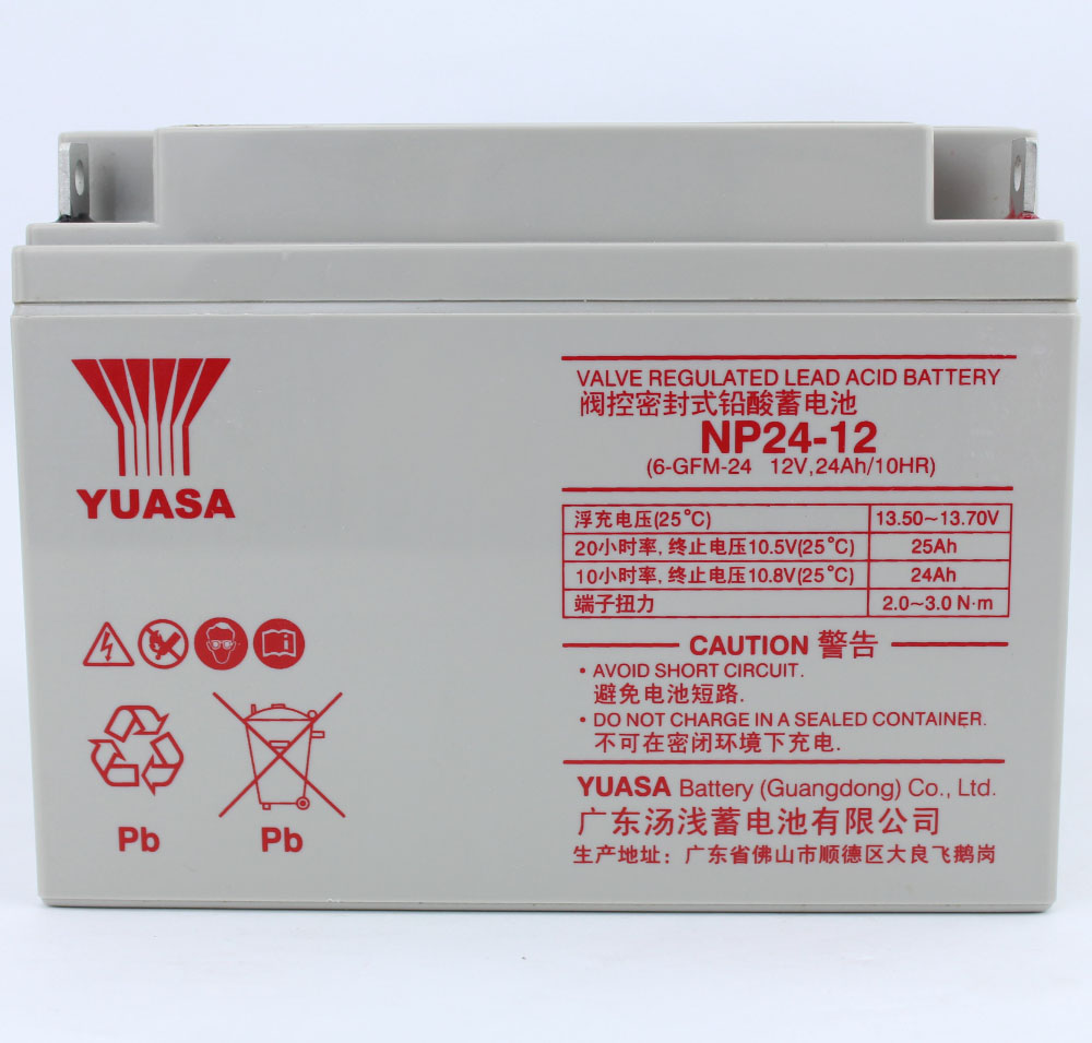 Np 24 12. Yuasa rew45-12. Yuasa маркировка. Yuasa np10-6 оживление. Sunbattery SB 12-24v0 12v 24ah.