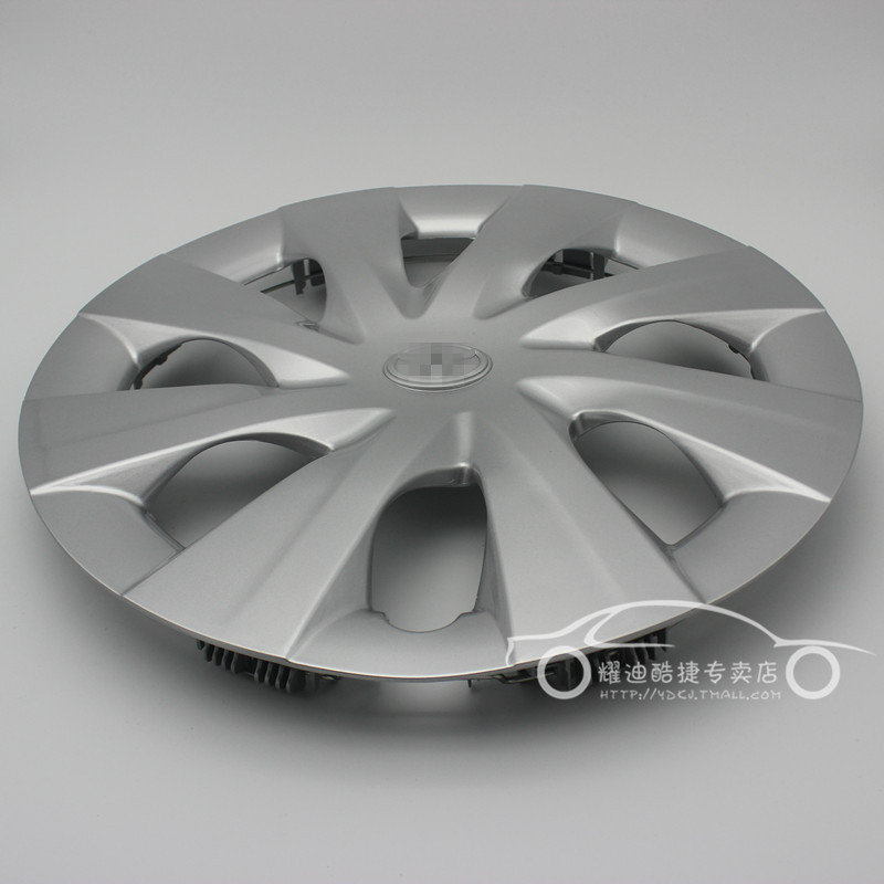 where to buy hubcaps for toyota