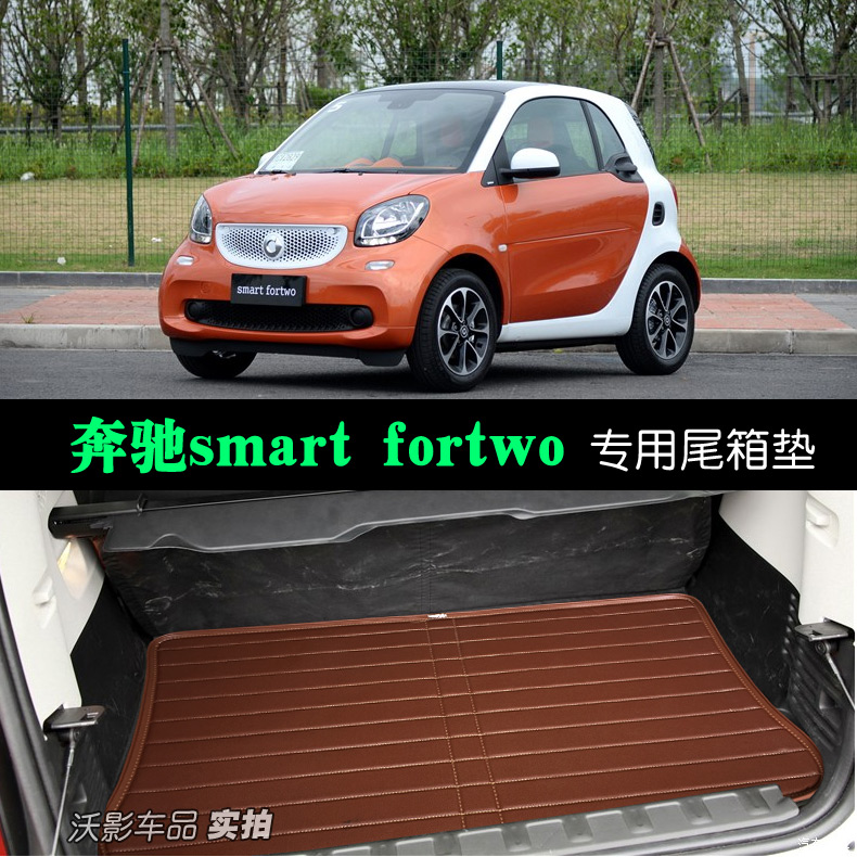 China Smart Car Trunk China Smart Car Trunk Shopping Guide
