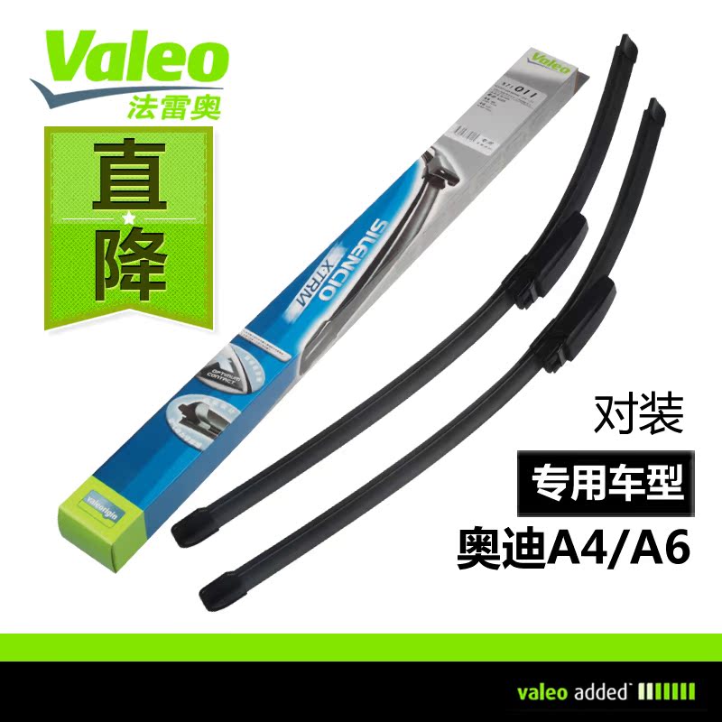 Valeo Wiper Blades Size Chart