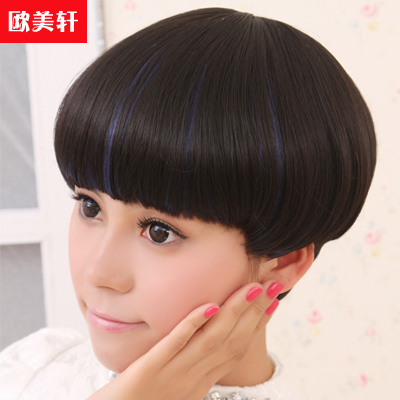 Buy Lovely Woman With Short Hair Wig Streaked Purple Mushroom Head