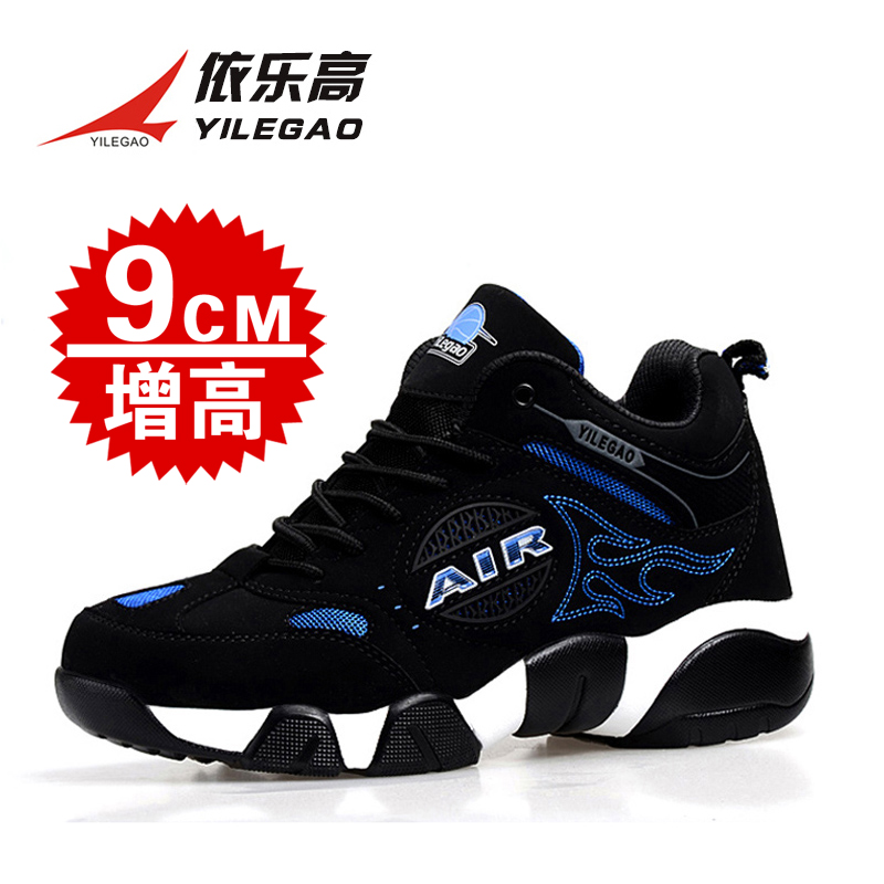 cm sneakers casual shoes 
