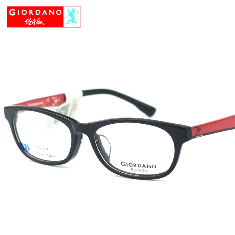 latest frames for glasses 2016