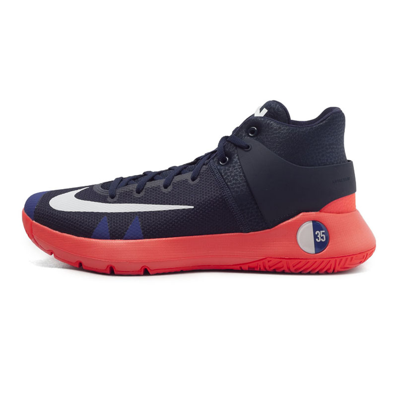 kevin durant trey 5 iv