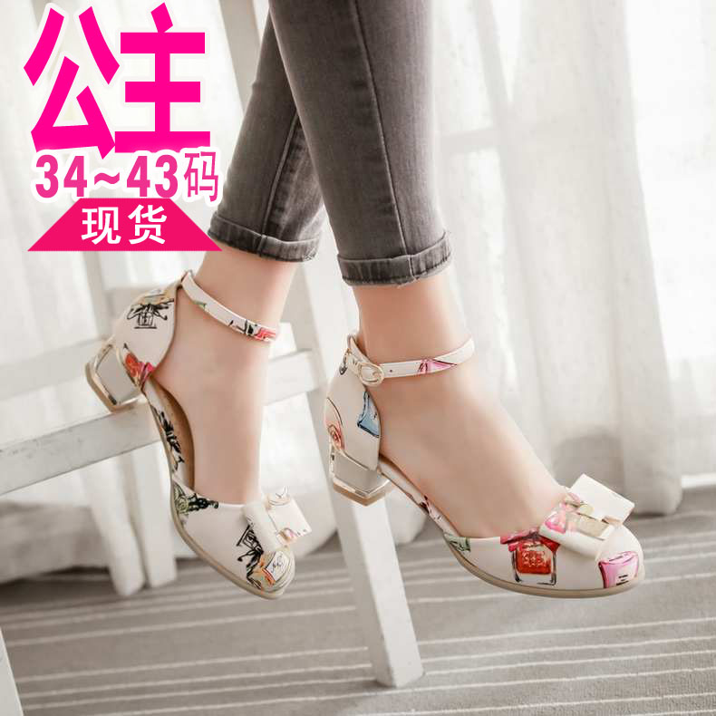 cute ladies sandals