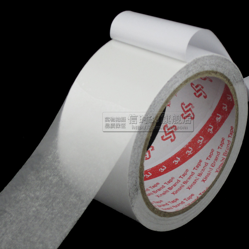 Buy 3j408 Strong Double Sided Adhesive Tape Paper Shredded Paper Can Be 1 Barrel Price Of Office Supplies Sided Tape In Cheap Price On Alibaba Com