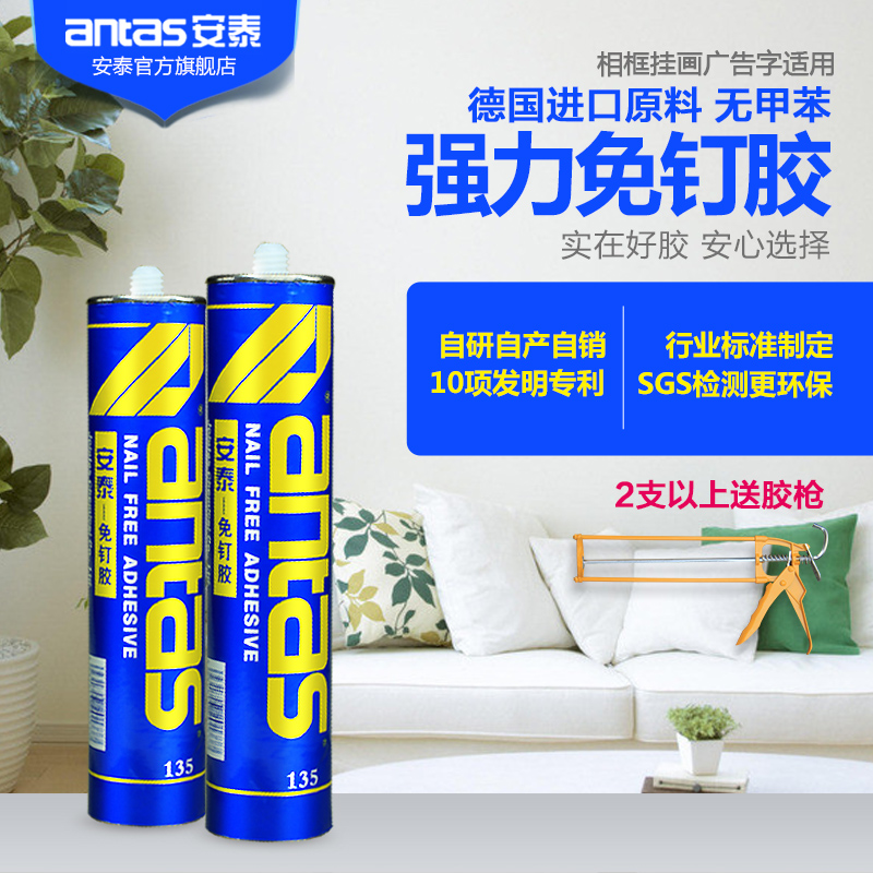 China Glue Ceiling Tiles China Glue Ceiling Tiles Shopping Guide