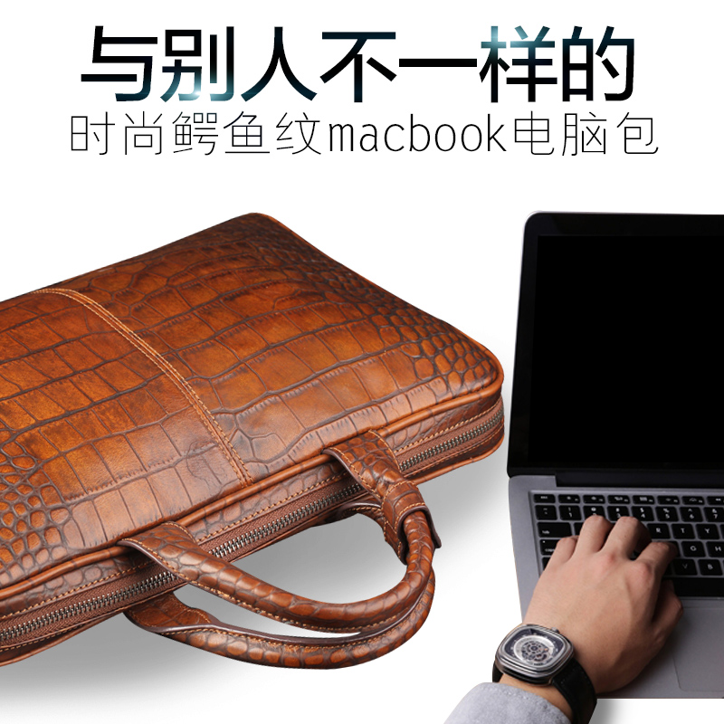 apple laptop briefcase