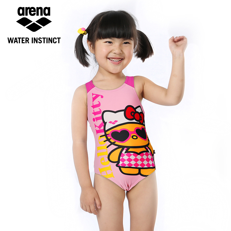 arena children's swimwear