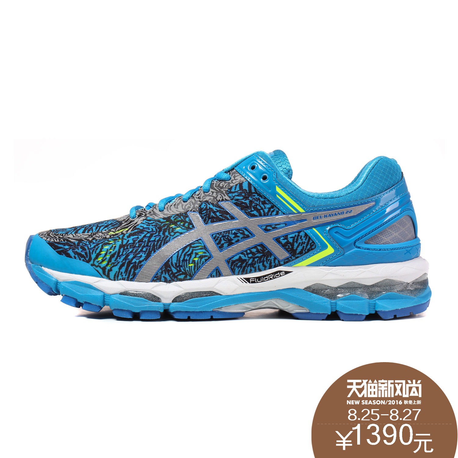 asics gel kayano 22 mens 2016