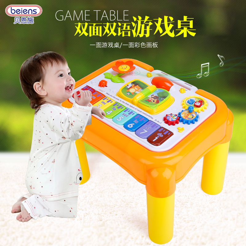 bilingual baby toys