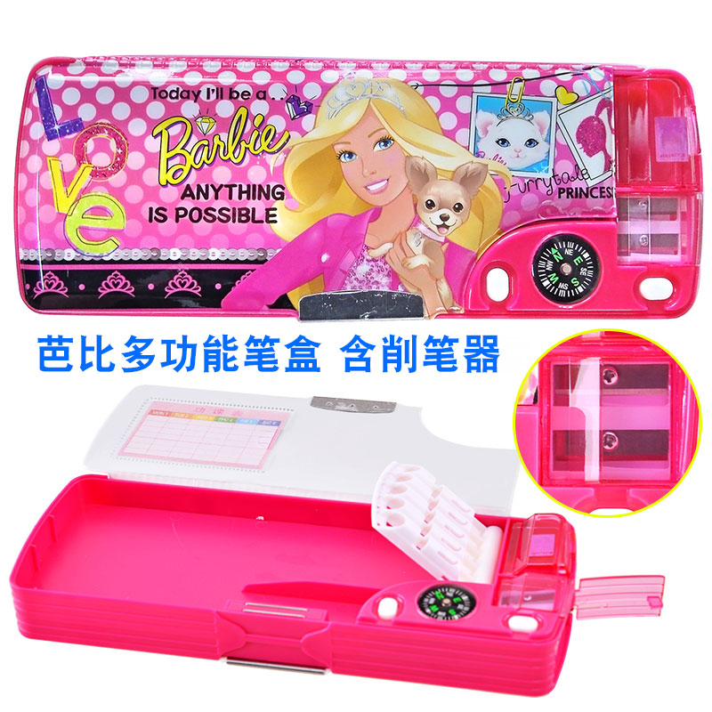 barbie compass price