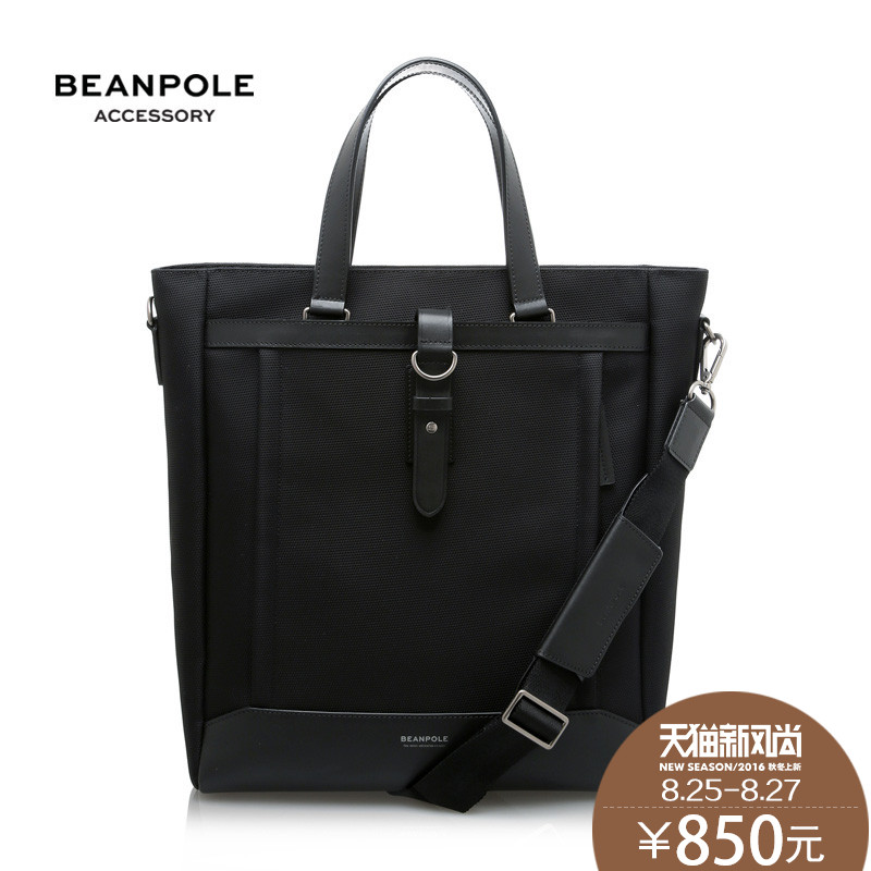 beanpole sling bag price