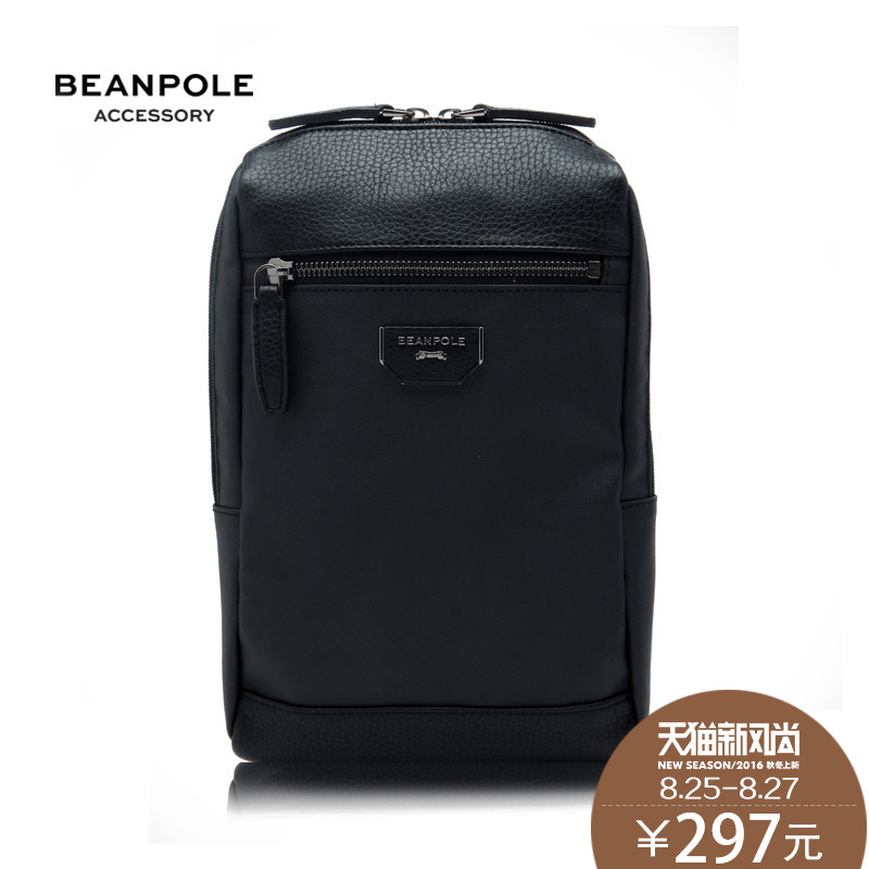 beanpole backpack price