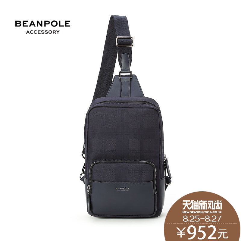 beanpole backpack amazon