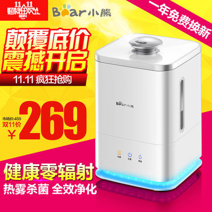 mini warm mist humidifier