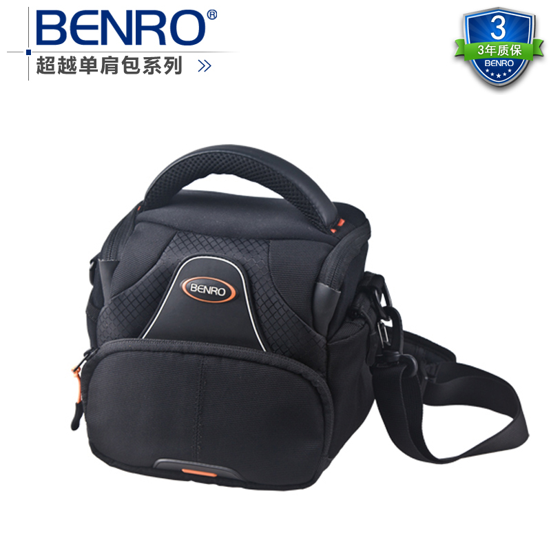 Benro Beyond S30 Shoulder Camera Case Black
