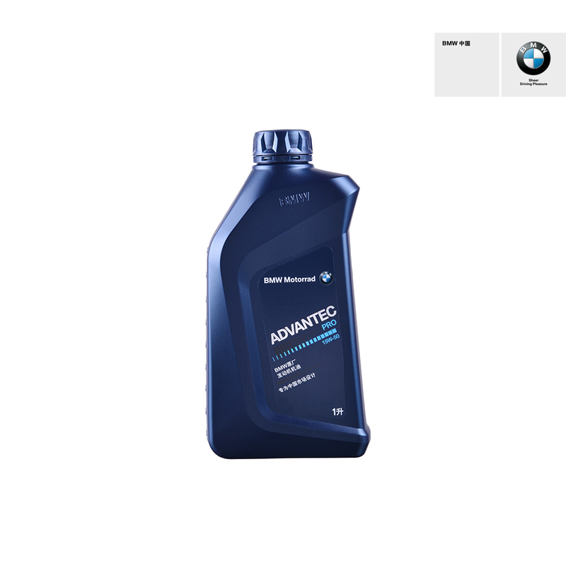 Bmw Motorcycle Oil - Optimum BMW