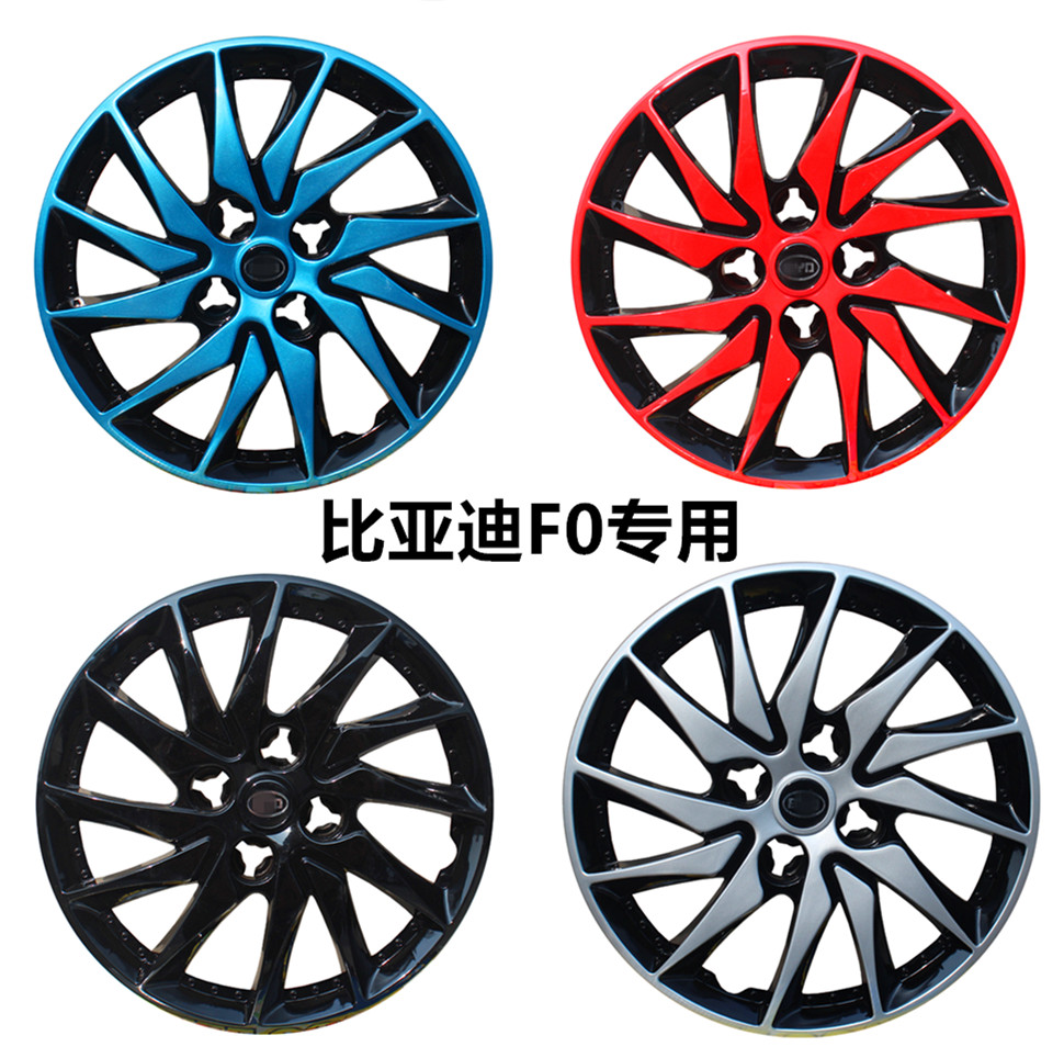 wheel cover and hubcap