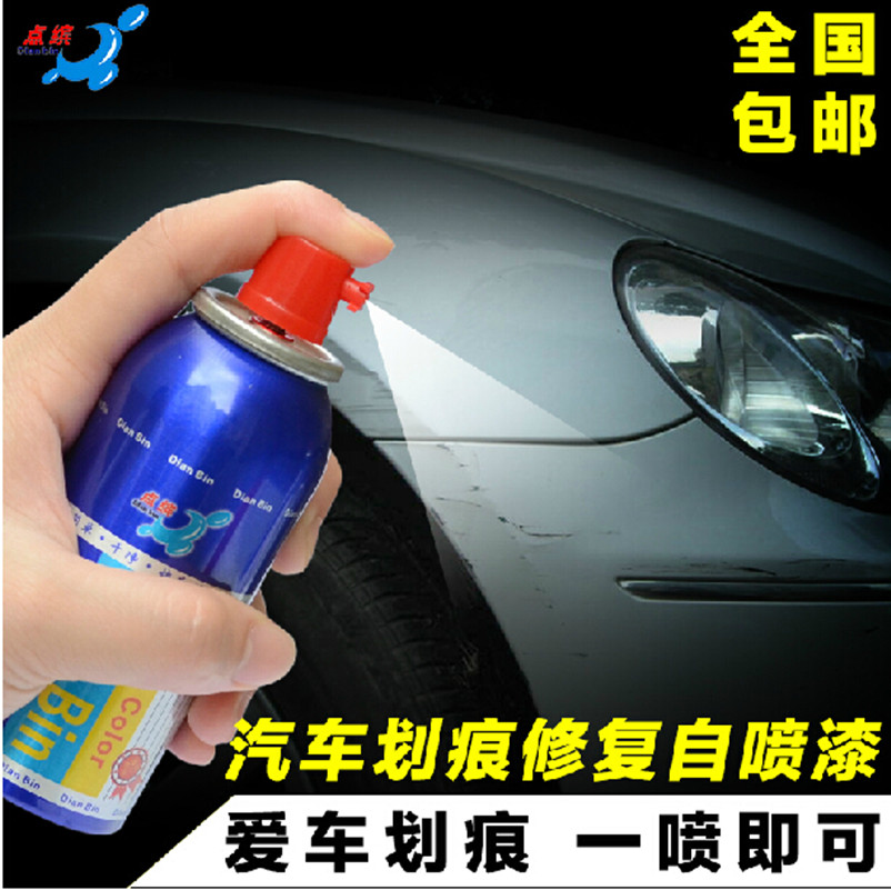 China Purple Car Paint, China Purple Car Paint Shopping Guide at ...